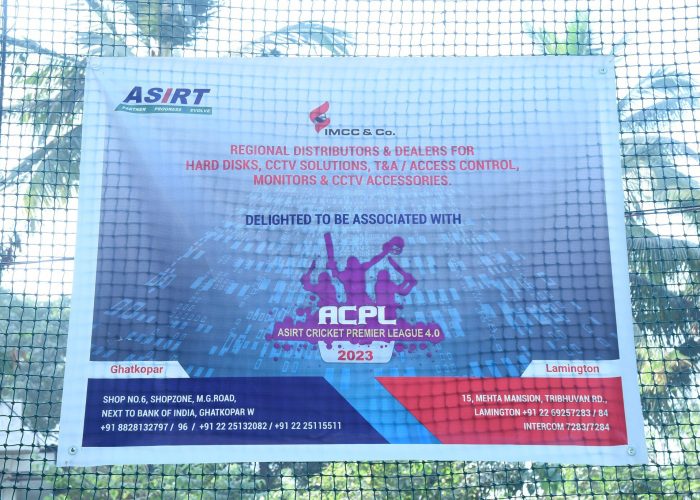 RankSecure cricket team banner